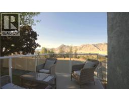 Living room - 2526 Nechako Drive Unit# 10, Kamloops, BC V2E2C9 Photo 11