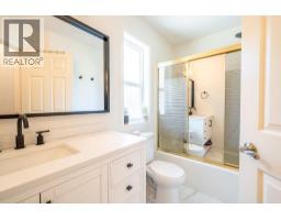 2526 Nechako Drive Unit# 10, Kamloops, BC V2E2C9 Photo 18