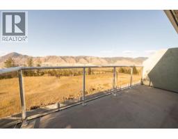 2526 Nechako Drive Unit# 10, Kamloops, BC V2E2C9 Photo 21