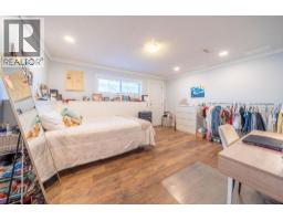 2526 Nechako Drive Unit# 10, Kamloops, BC V2E2C9 Photo 25