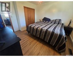 Johnson Acreage Rm Of Elcapo 10.02 Acres, Elcapo Rm No  154, SK S0G2B0 Photo 35