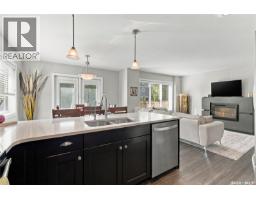 4pc Bathroom - 554 Kolynchuk Crescent, Saskatoon, SK S7T0V9 Photo 10