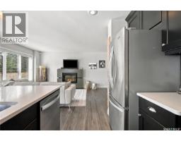 Family room - 554 Kolynchuk Crescent, Saskatoon, SK S7T0V9 Photo 11