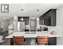 4pc Bathroom - 554 Kolynchuk Crescent, Saskatoon, SK S7T0V9 Photo 13