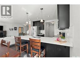 Other - 554 Kolynchuk Crescent, Saskatoon, SK S7T0V9 Photo 14