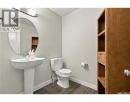 554 Kolynchuk Crescent, Saskatoon, SK S7T0V9 Photo 15