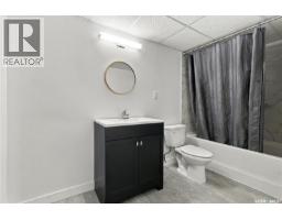 554 Kolynchuk Crescent, Saskatoon, SK S7T0V9 Photo 31