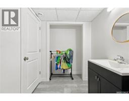 554 Kolynchuk Crescent, Saskatoon, SK S7T0V9 Photo 32
