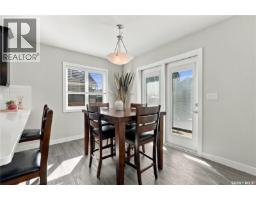 4pc Ensuite bath - 554 Kolynchuk Crescent, Saskatoon, SK S7T0V9 Photo 7