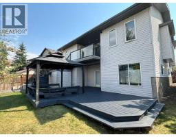 83 Irving Crescent, Red Deer, AB T4R3S3 Photo 33