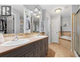 83 Irving Crescent, Red Deer, AB T4R3S3 Photo 17