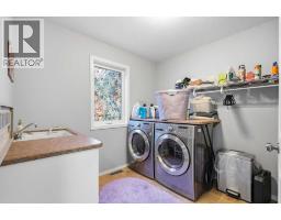 83 Irving Crescent, Red Deer, AB T4R3S3 Photo 23