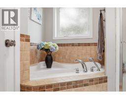 83 Irving Crescent, Red Deer, AB T4R3S3 Photo 19