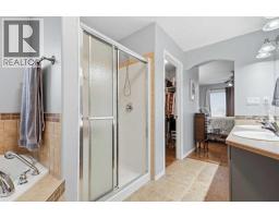 83 Irving Crescent, Red Deer, AB T4R3S3 Photo 18