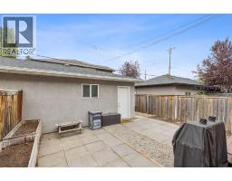 3444 3 Avenue NW - photo 35
