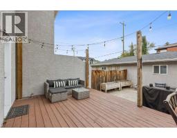 3444 3 Avenue NW - photo 34