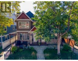 1, 2413 2 Avenue Nw, Calgary, AB T2N0H5 Photo 37