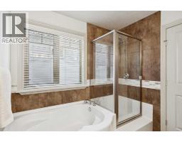 1, 2413 2 Avenue Nw, Calgary, AB T2N0H5 Photo 26
