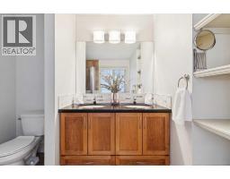 1, 2413 2 Avenue Nw, Calgary, AB T2N0H5 Photo 25