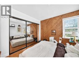 2451 29 Avenue Sw, Calgary, AB T2T1P1 Photo 19