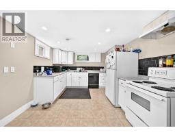 2451 29 Avenue Sw, Calgary, AB T2T1P1 Photo 24