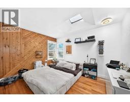 2451 29 Avenue Sw, Calgary, AB T2T1P1 Photo 17
