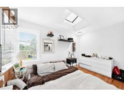2451 29 Avenue Sw, Calgary, AB T2T1P1 Photo 18
