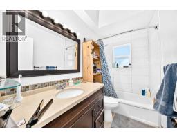 2451 29 Avenue Sw, Calgary, AB T2T1P1 Photo 22