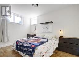 2565 Page Road, Ottawa, ON K1W1E5 Photo 11