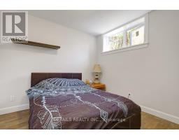 2565 Page Road, Ottawa, ON K1W1E5 Photo 13