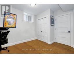 2565 Page Road, Ottawa, ON K1W1E5 Photo 14