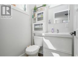 2565 Page Road, Ottawa, ON K1W1E5 Photo 17