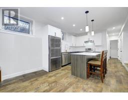 2565 Page Road, Ottawa, ON K1W1E5 Photo 6