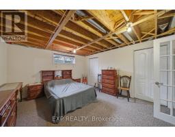 80 La Prairie Street, Russell, ON K0A1W0 Photo 33