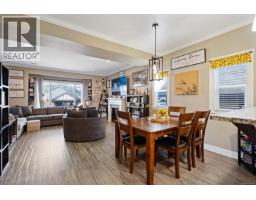 Dining room - 1221 Freshwater Cres, Langford, BC V9B0L9 Photo 13