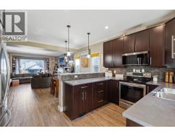 Patio - 1221 Freshwater Cres, Langford, BC V9B0L9 Photo 16