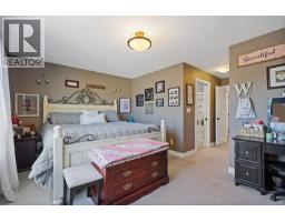 1221 Freshwater Cres, Langford, BC V9B0L9 Photo 20