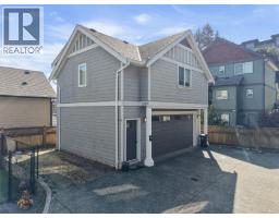 1221 Freshwater Cres, Langford, BC V9B0L9 Photo 31