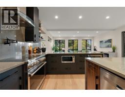 Entrance - 1 2215 Greenlands Rd, Saanich, BC V8N1T6 Photo 14