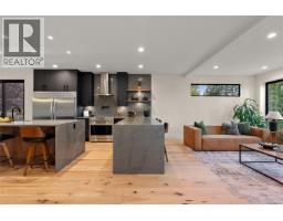 1 2215 Greenlands Rd, Saanich, BC V8N1T6 Photo 16