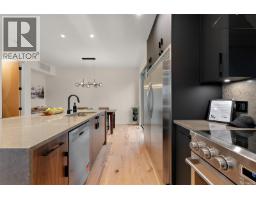 1 2215 Greenlands Rd, Saanich, BC V8N1T6 Photo 17