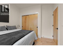 1 2215 Greenlands Rd, Saanich, BC V8N1T6 Photo 27