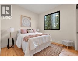 1 2215 Greenlands Rd, Saanich, BC V8N1T6 Photo 28