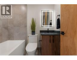 1 2215 Greenlands Rd, Saanich, BC V8N1T6 Photo 30