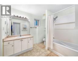 27 300 Six Mile Rd, View Royal, BC V9B5Y3 Photo 17