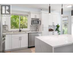 Entrance - 27 300 Six Mile Rd, View Royal, BC V9B5Y3 Photo 6