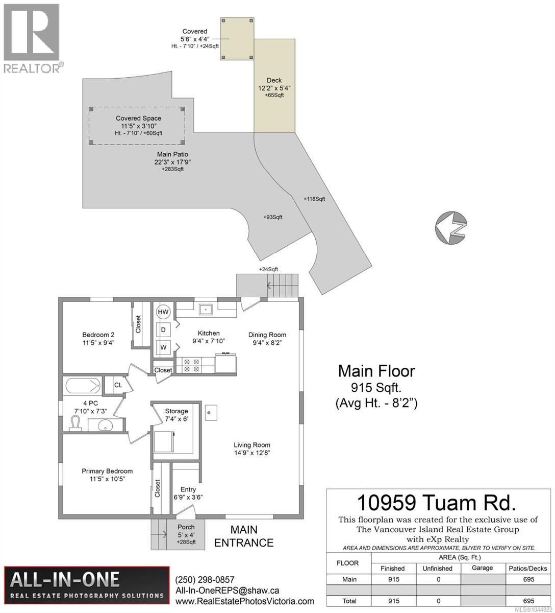 10959 TUAM Rd - Image 34