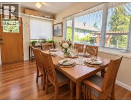 10959 Tuam Rd, North Saanich, BC V8L5P2 Photo 10