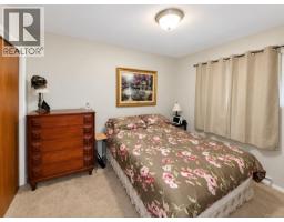 10959 Tuam Rd, North Saanich, BC V8L5P2 Photo 14