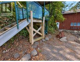 10959 Tuam Rd, North Saanich, BC V8L5P2 Photo 20